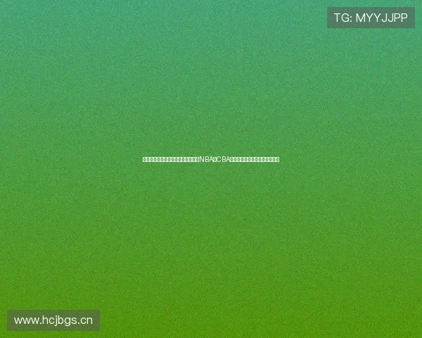 篮球直播吧手机版即时比分全程覆盖NBA和CBA赛事精彩直播让你不错过每一刻 篮球直播吧手机版即时比分全程覆盖NBA和CBA赛事精彩直播让你不错过每一刻