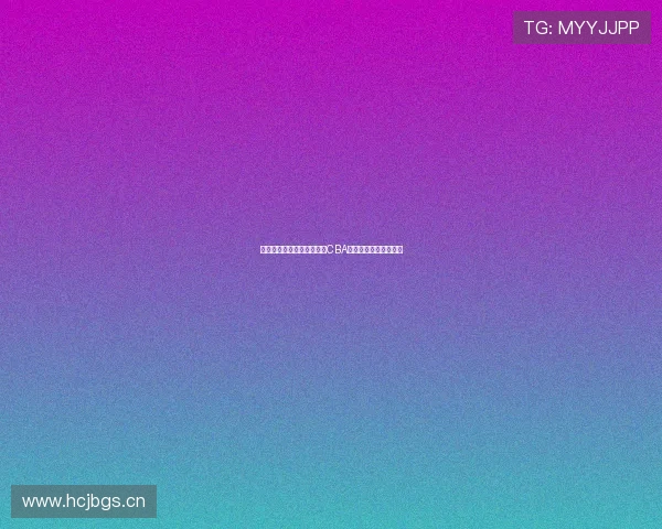 飞速体育直播带你全面观看CBA赛事精彩瞬间尽在掌握